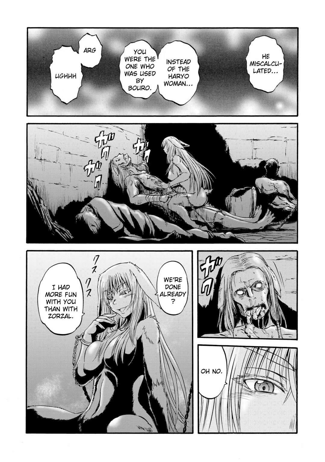 Gate - Jietai Kare no Chi nite, Kaku Tatakeri Chapter 132