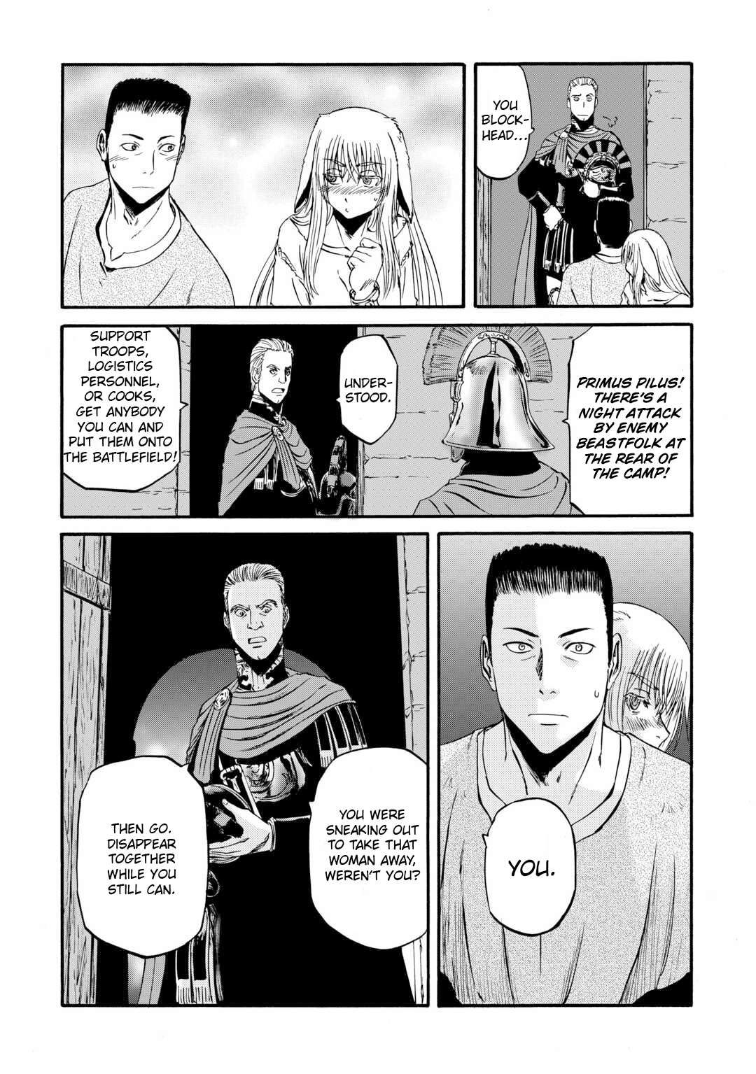 Gate - Jietai Kare no Chi nite, Kaku Tatakeri Chapter 132