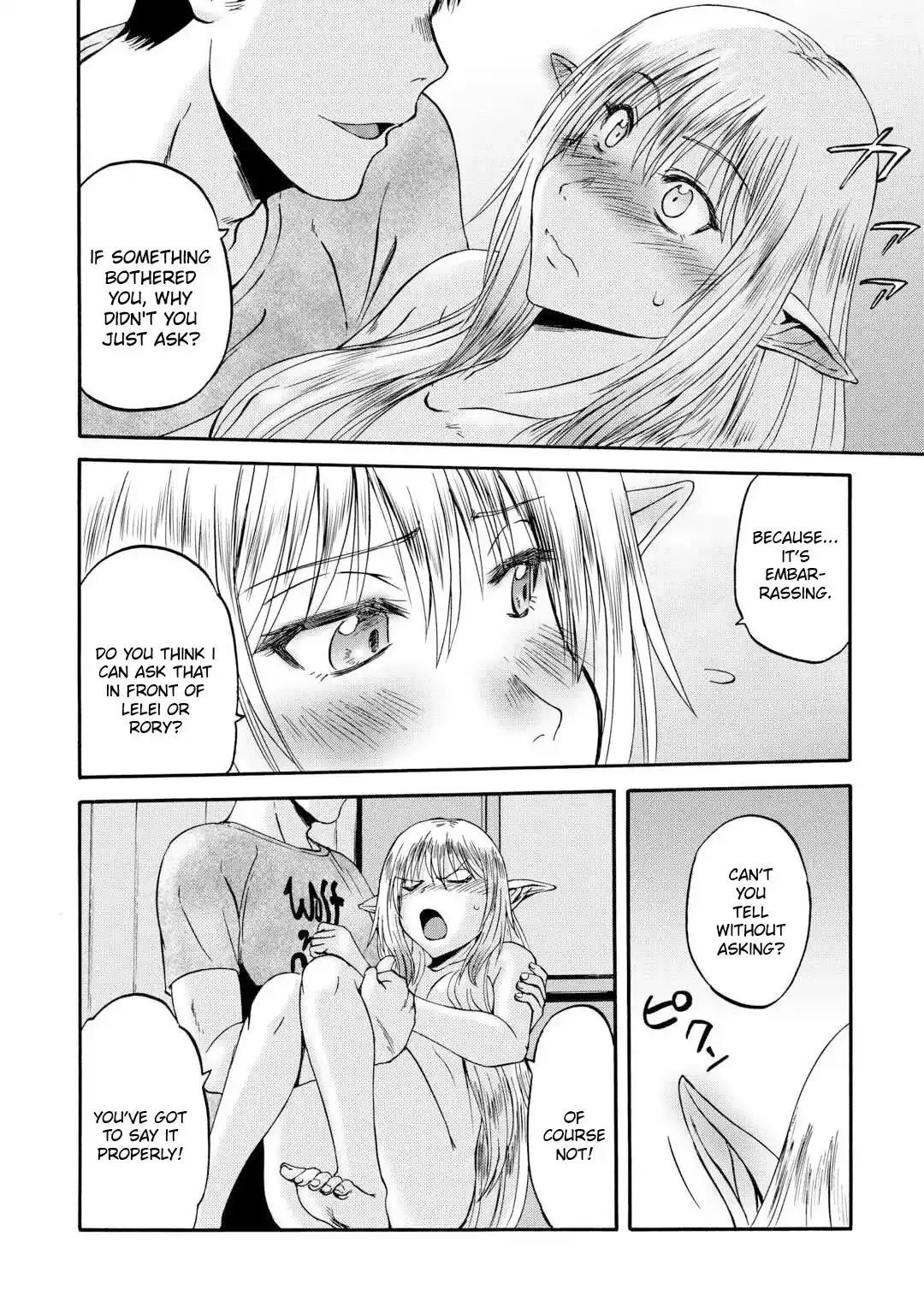 Gate - Jietai Kare no Chi nite, Kaku Tatakeri Chapter 134