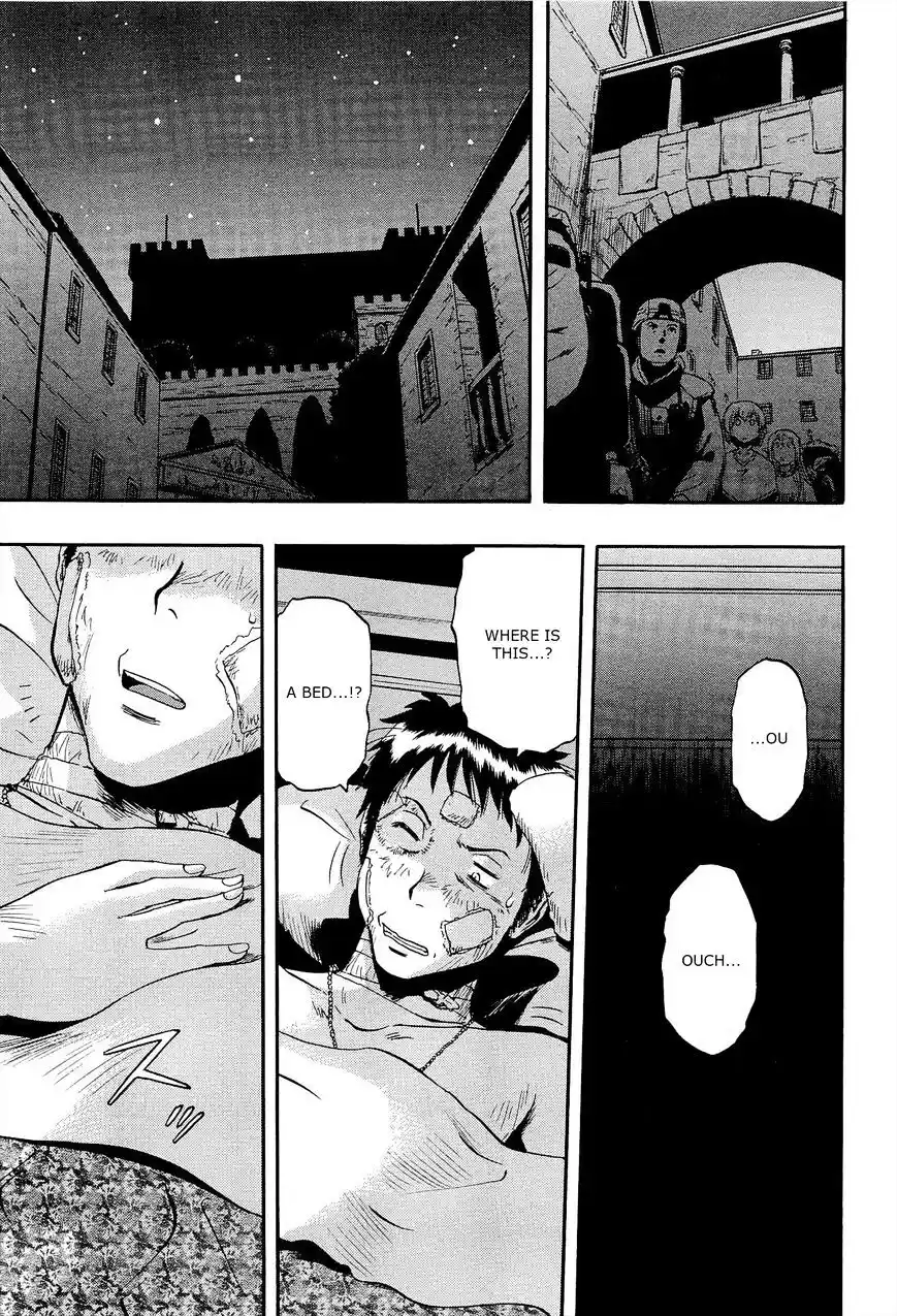 Gate – Jietai Kare no Chi nite, Kaku Tatakeri Chapter 14