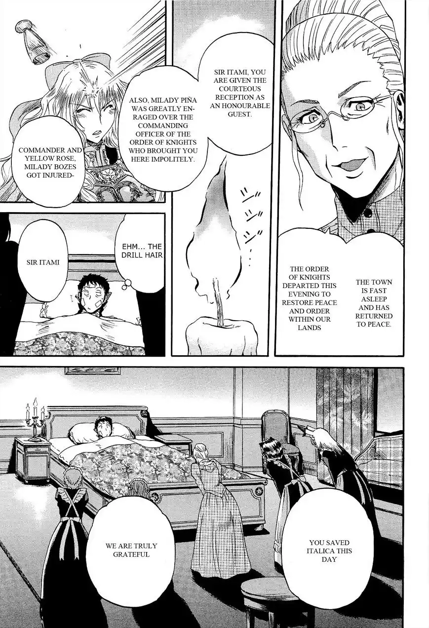 Gate – Jietai Kare no Chi nite, Kaku Tatakeri Chapter 14