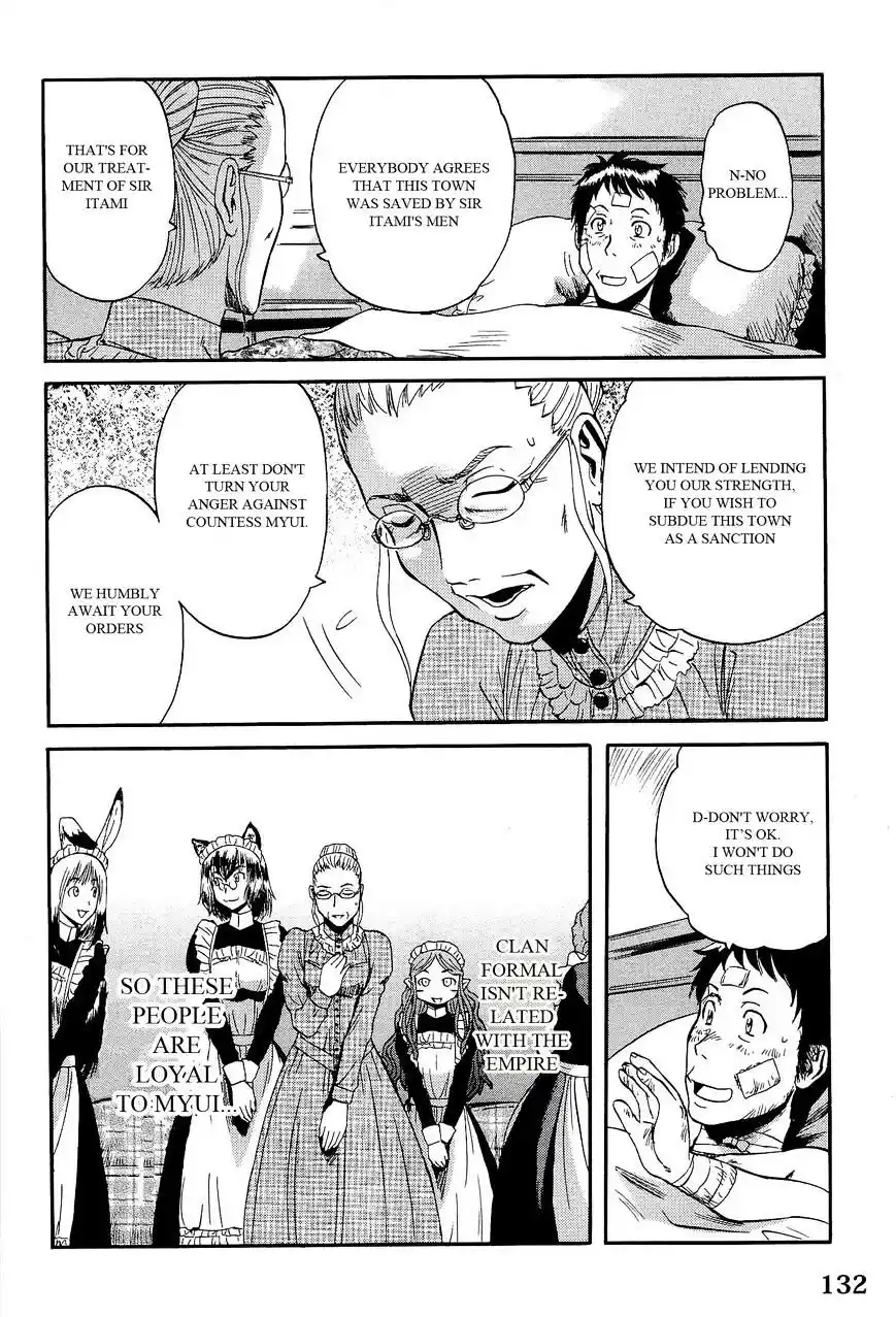 Gate – Jietai Kare no Chi nite, Kaku Tatakeri Chapter 14