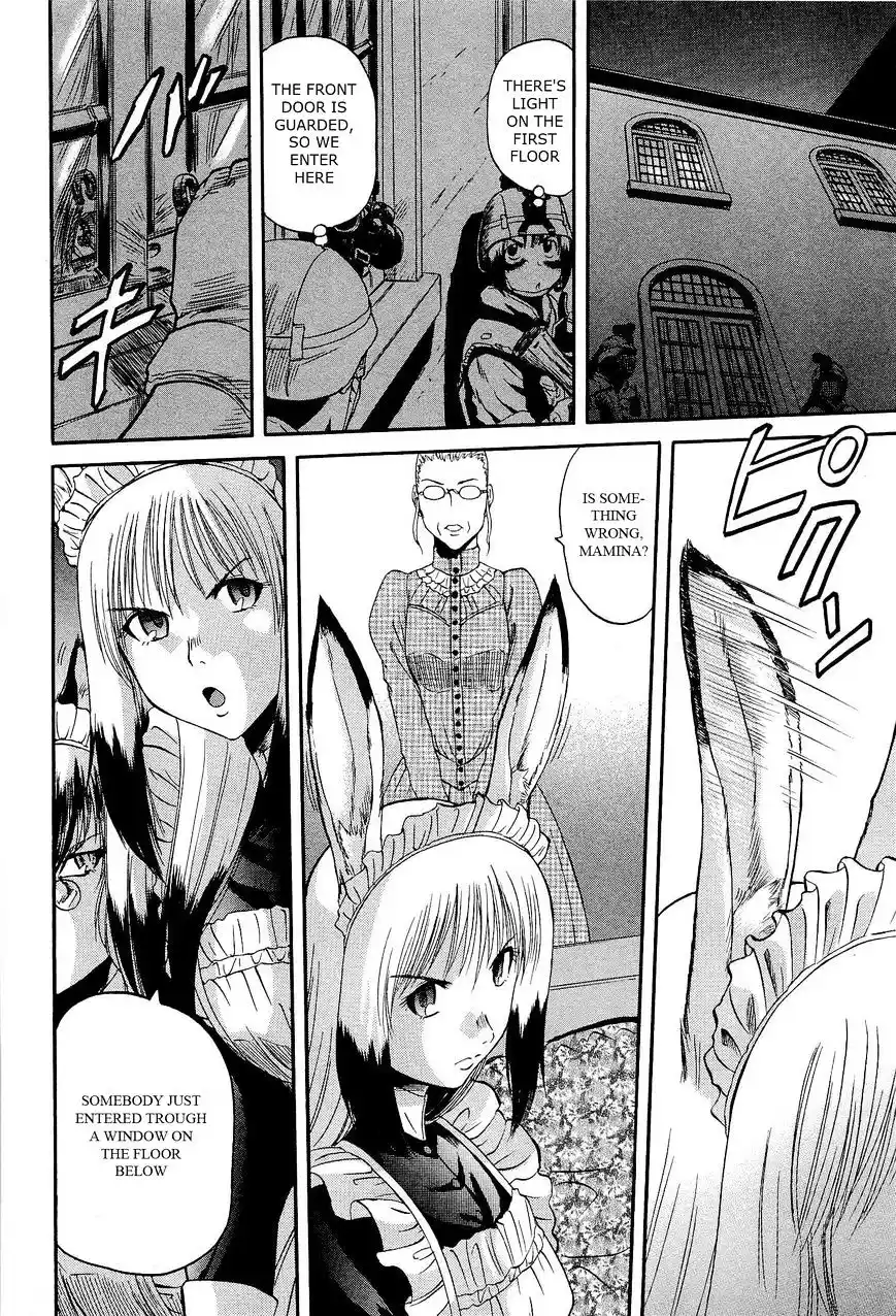 Gate – Jietai Kare no Chi nite, Kaku Tatakeri Chapter 14