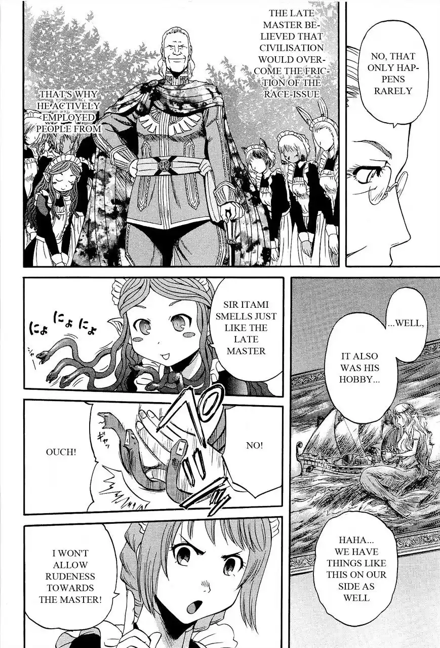 Gate – Jietai Kare no Chi nite, Kaku Tatakeri Chapter 14