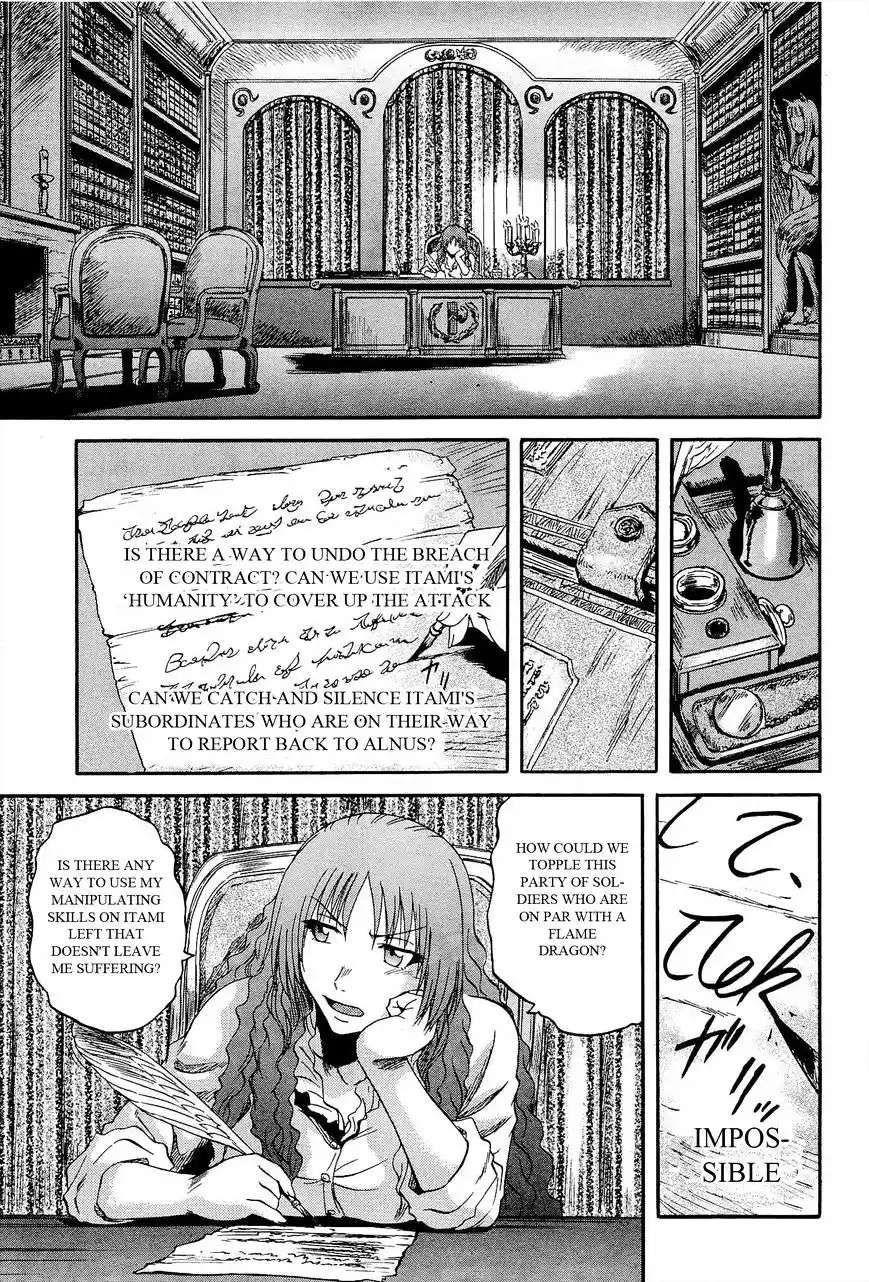 Gate – Jietai Kare no Chi nite, Kaku Tatakeri Chapter 14