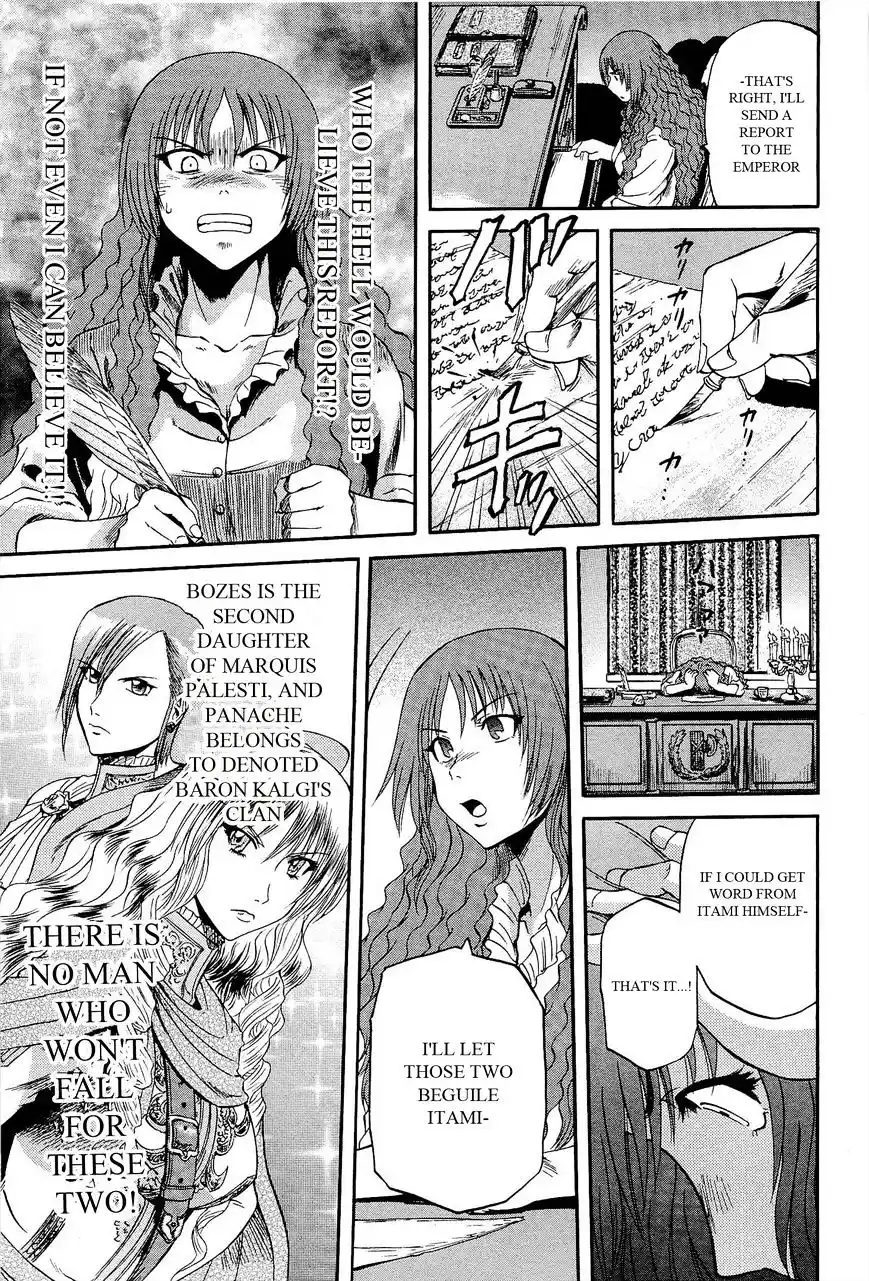 Gate – Jietai Kare no Chi nite, Kaku Tatakeri Chapter 14