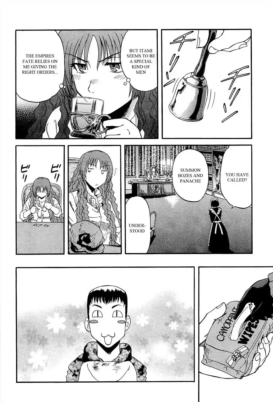 Gate – Jietai Kare no Chi nite, Kaku Tatakeri Chapter 14