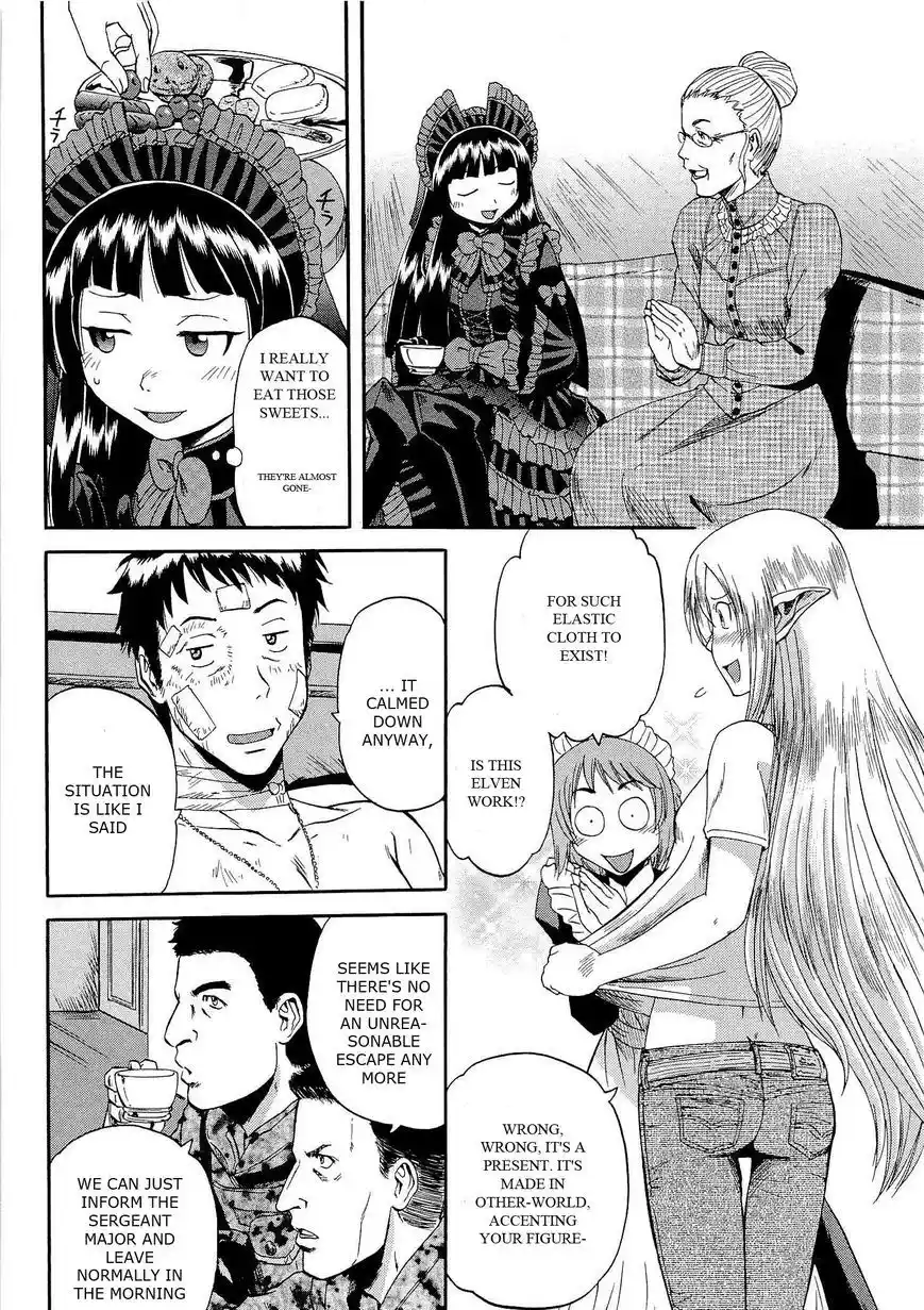 Gate – Jietai Kare no Chi nite, Kaku Tatakeri Chapter 14