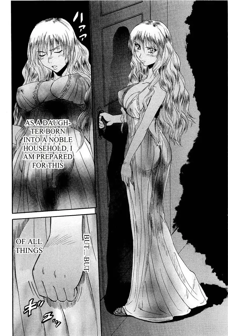 Gate – Jietai Kare no Chi nite, Kaku Tatakeri Chapter 14