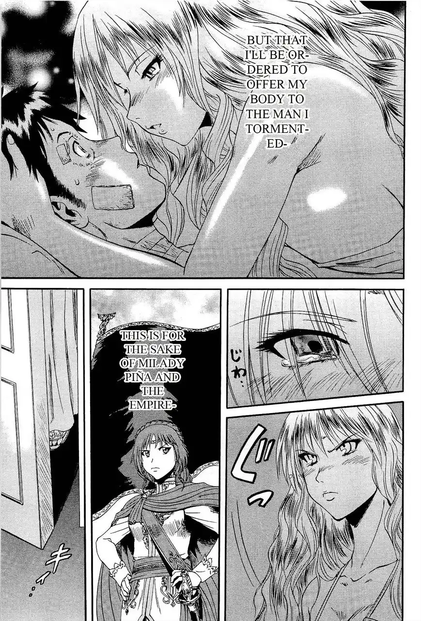 Gate – Jietai Kare no Chi nite, Kaku Tatakeri Chapter 14