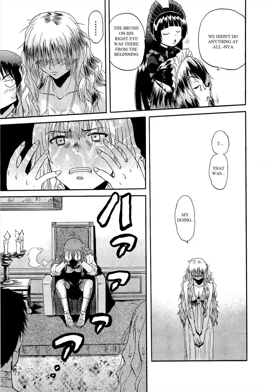 Gate – Jietai Kare no Chi nite, Kaku Tatakeri Chapter 14