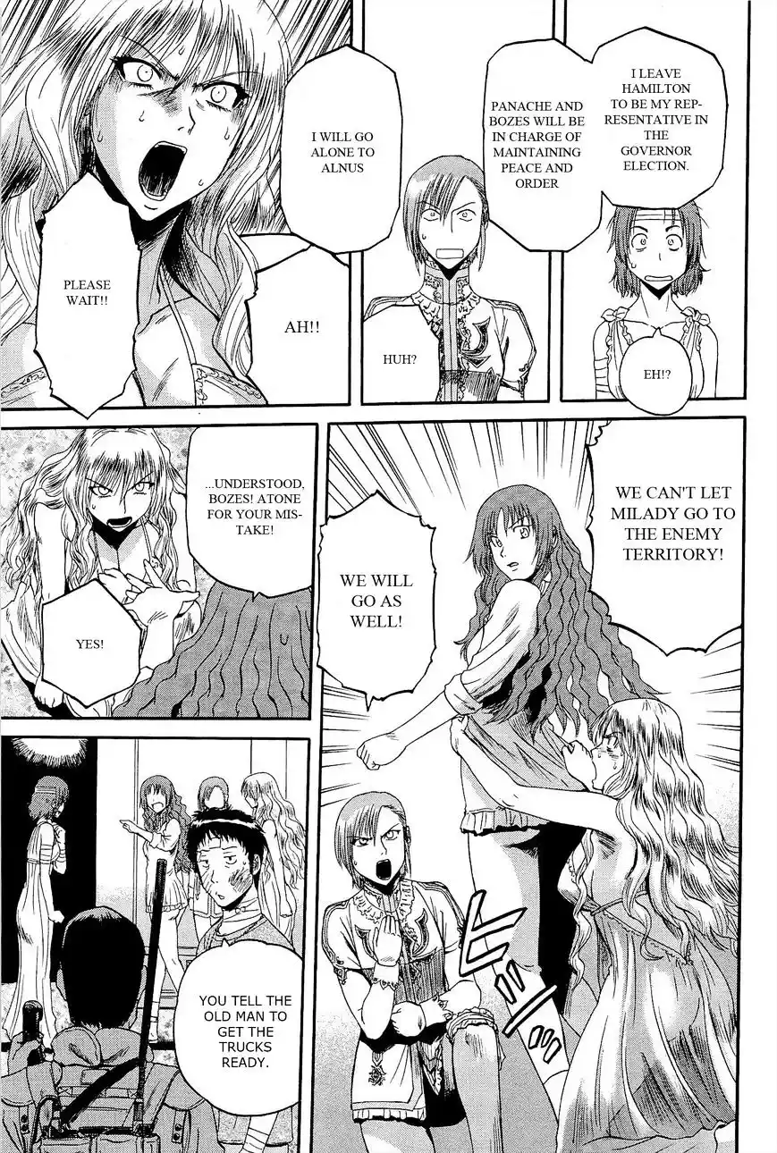 Gate – Jietai Kare no Chi nite, Kaku Tatakeri Chapter 15