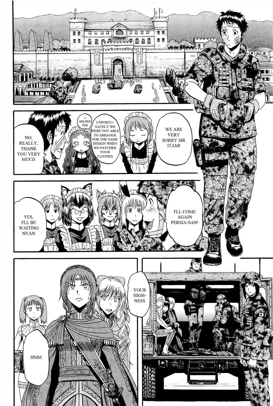 Gate – Jietai Kare no Chi nite, Kaku Tatakeri Chapter 15