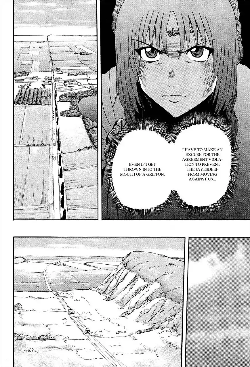 Gate – Jietai Kare no Chi nite, Kaku Tatakeri Chapter 15