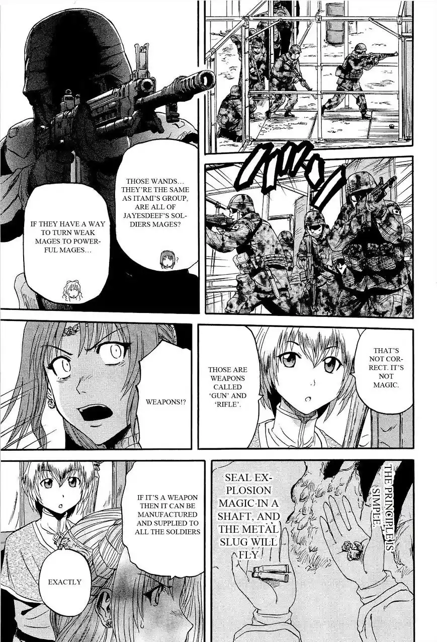 Gate – Jietai Kare no Chi nite, Kaku Tatakeri Chapter 15