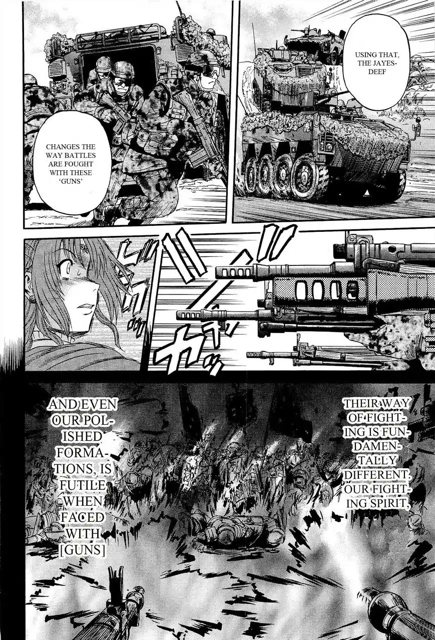 Gate – Jietai Kare no Chi nite, Kaku Tatakeri Chapter 15