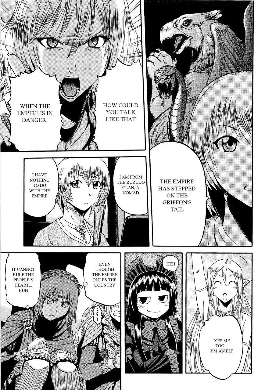 Gate – Jietai Kare no Chi nite, Kaku Tatakeri Chapter 15