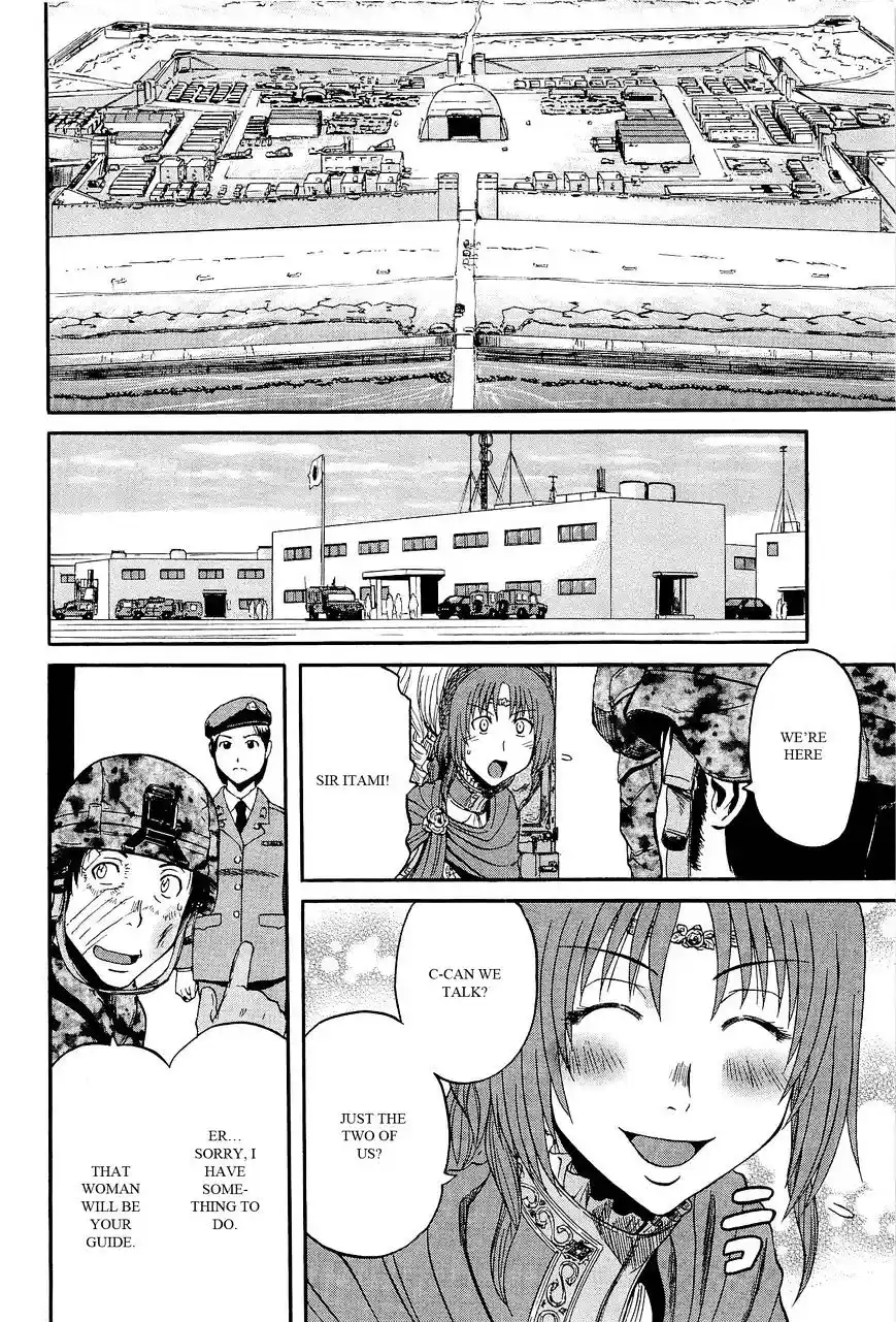 Gate – Jietai Kare no Chi nite, Kaku Tatakeri Chapter 15