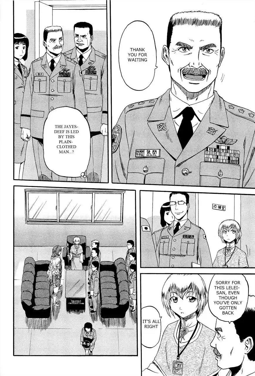 Gate – Jietai Kare no Chi nite, Kaku Tatakeri Chapter 15