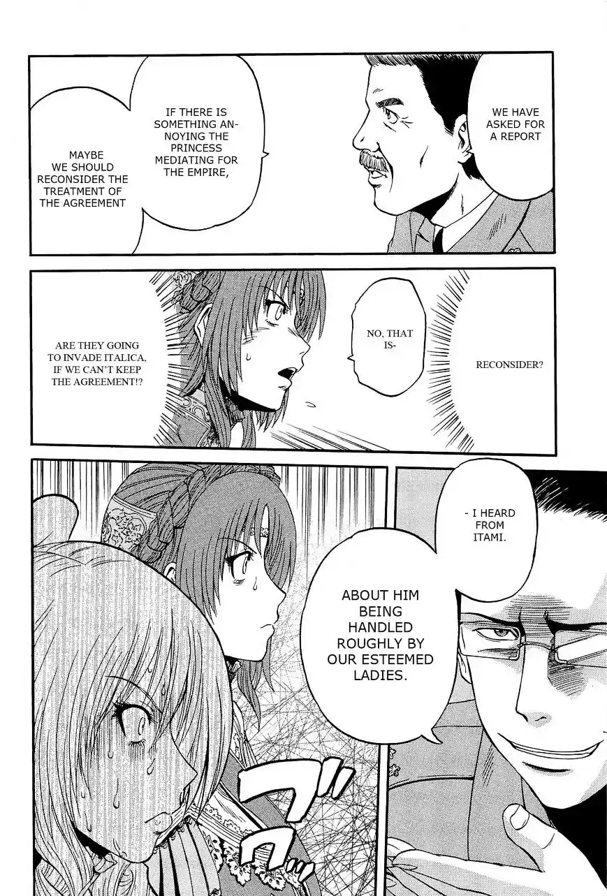 Gate – Jietai Kare no Chi nite, Kaku Tatakeri Chapter 15