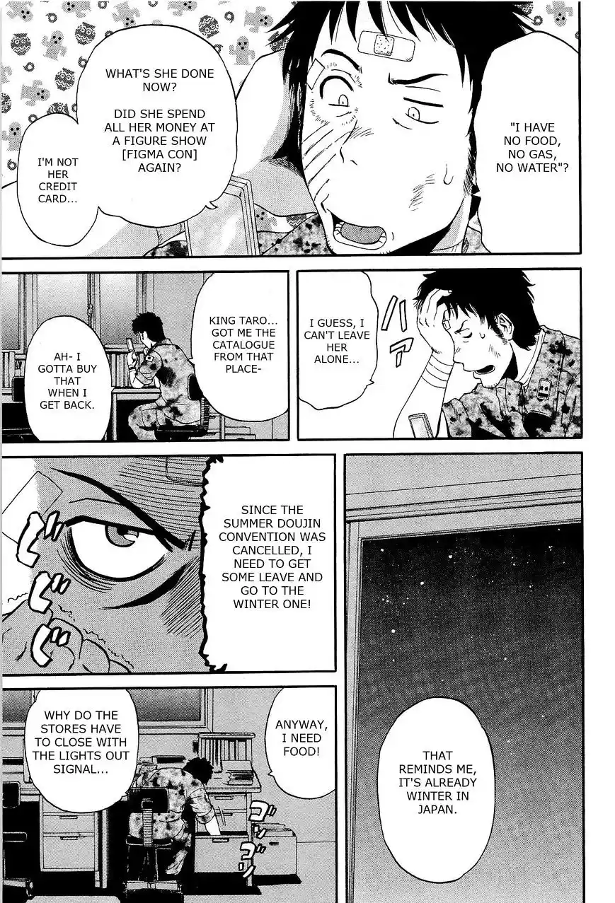 Gate – Jietai Kare no Chi nite, Kaku Tatakeri Chapter 16