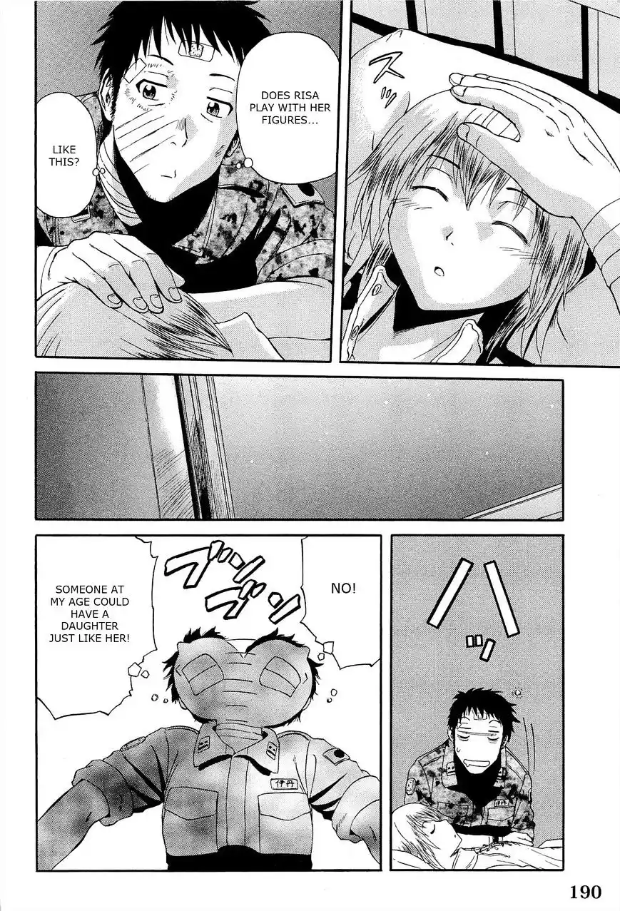 Gate – Jietai Kare no Chi nite, Kaku Tatakeri Chapter 16