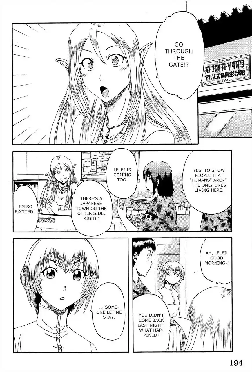 Gate – Jietai Kare no Chi nite, Kaku Tatakeri Chapter 16