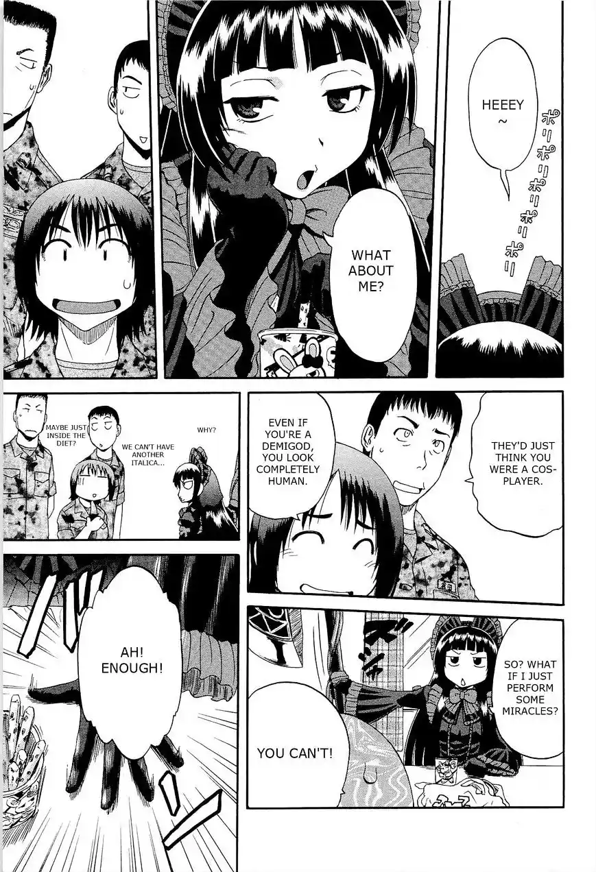 Gate – Jietai Kare no Chi nite, Kaku Tatakeri Chapter 16