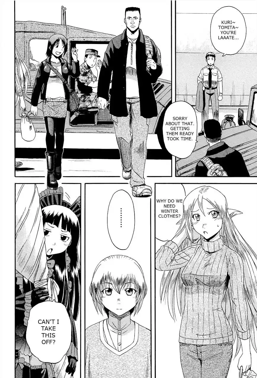 Gate – Jietai Kare no Chi nite, Kaku Tatakeri Chapter 16