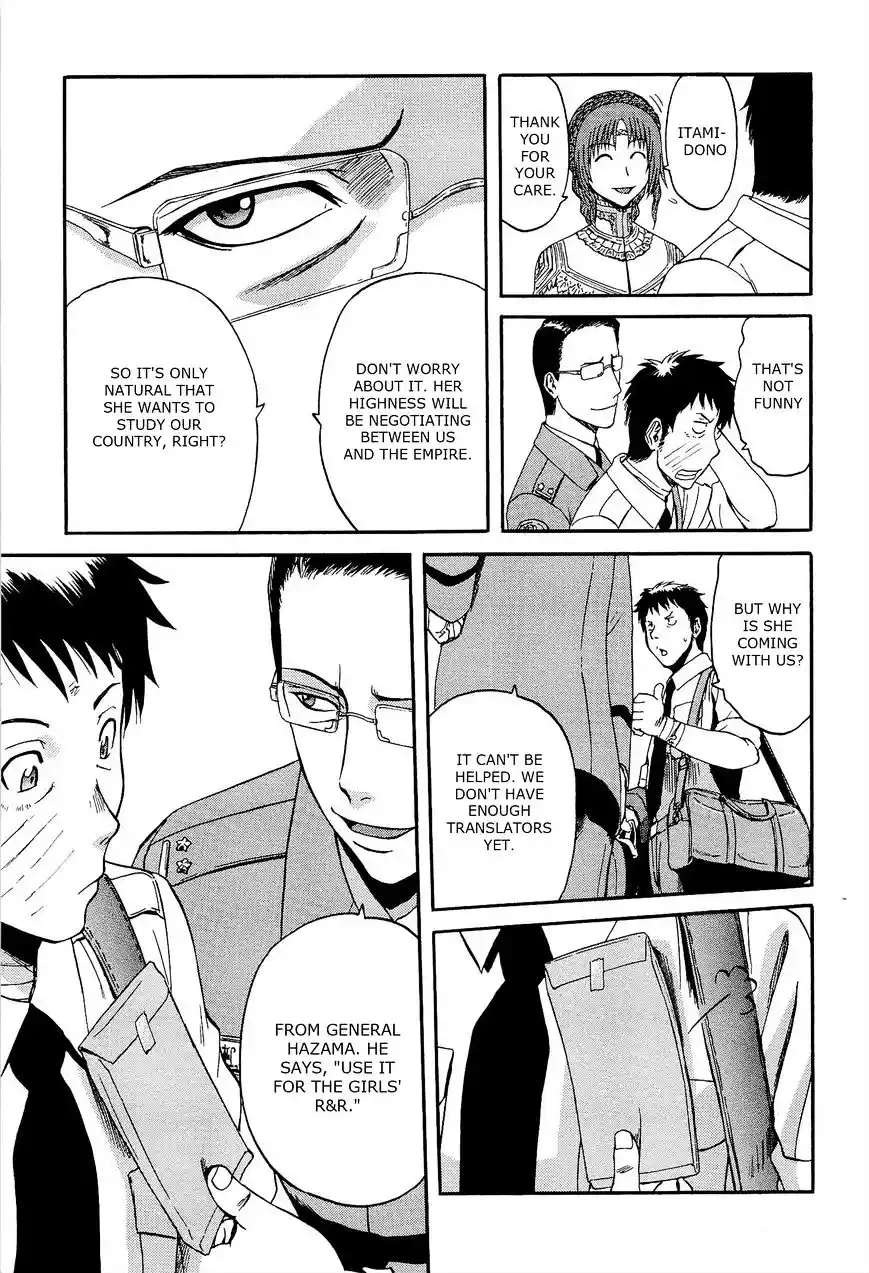 Gate – Jietai Kare no Chi nite, Kaku Tatakeri Chapter 16