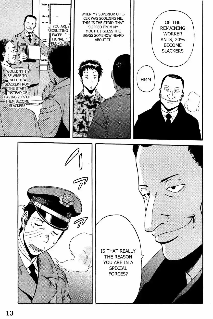 Gate – Jietai Kare no Chi nite, Kaku Tatakeri Chapter 17