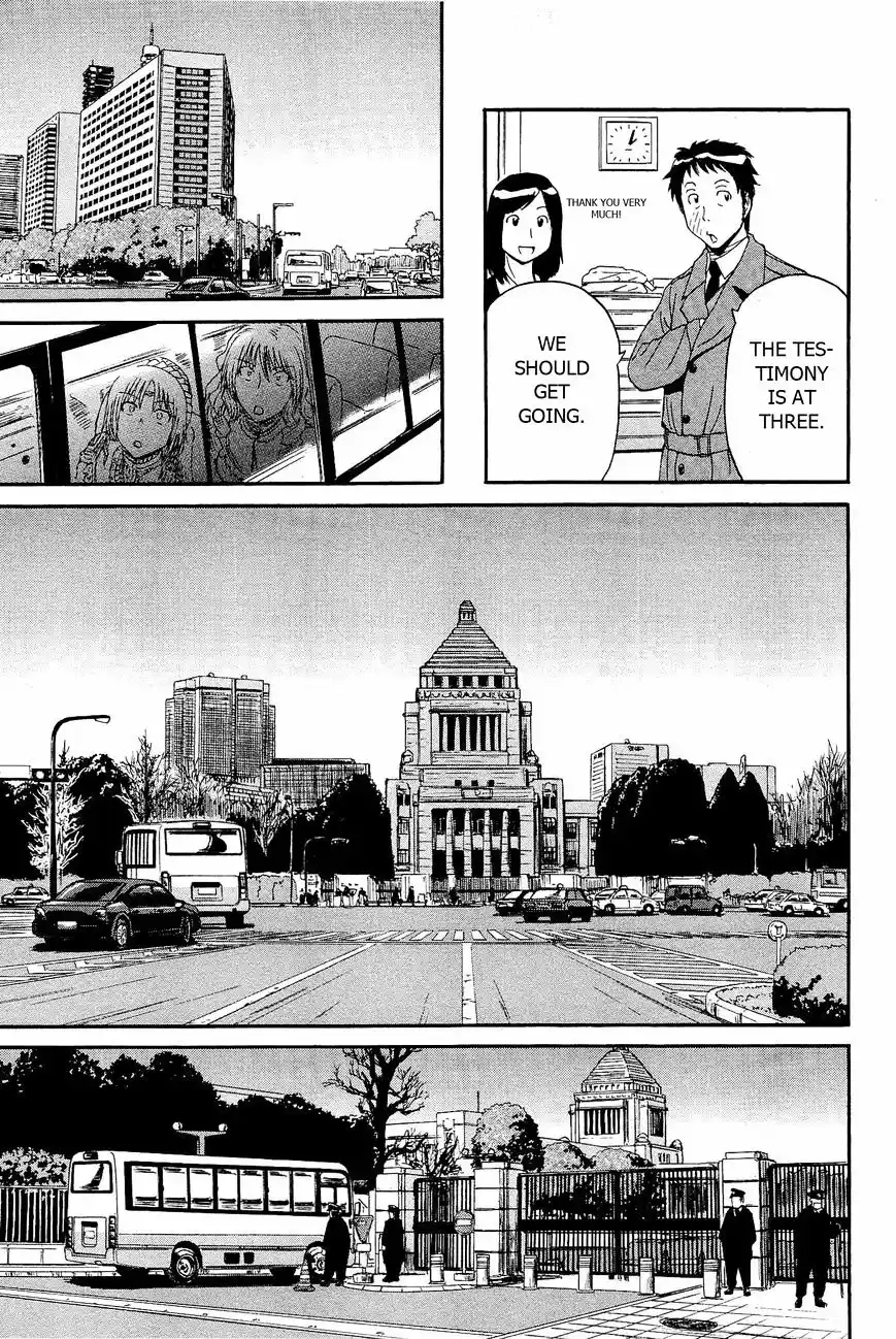 Gate – Jietai Kare no Chi nite, Kaku Tatakeri Chapter 17