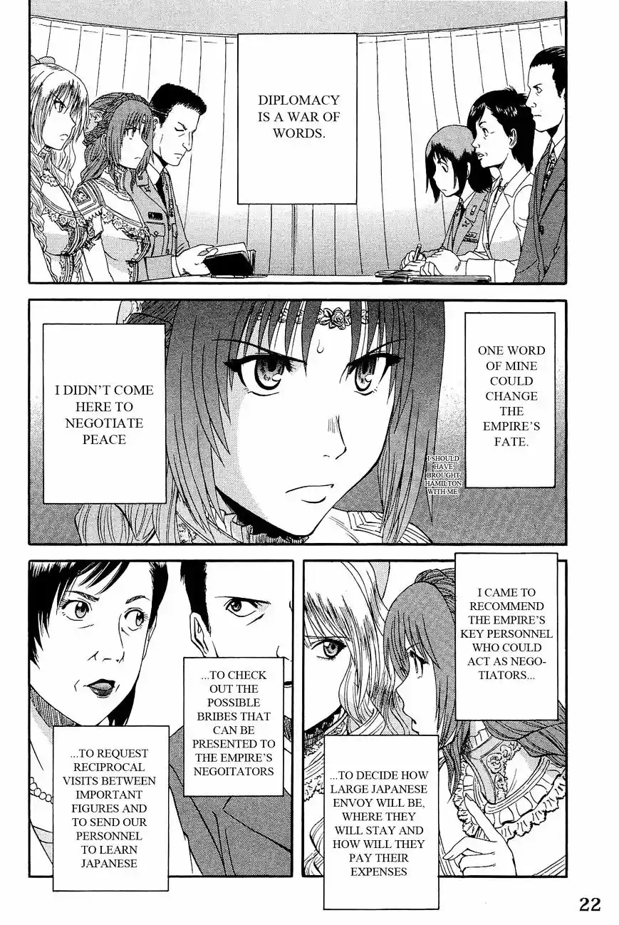 Gate – Jietai Kare no Chi nite, Kaku Tatakeri Chapter 17