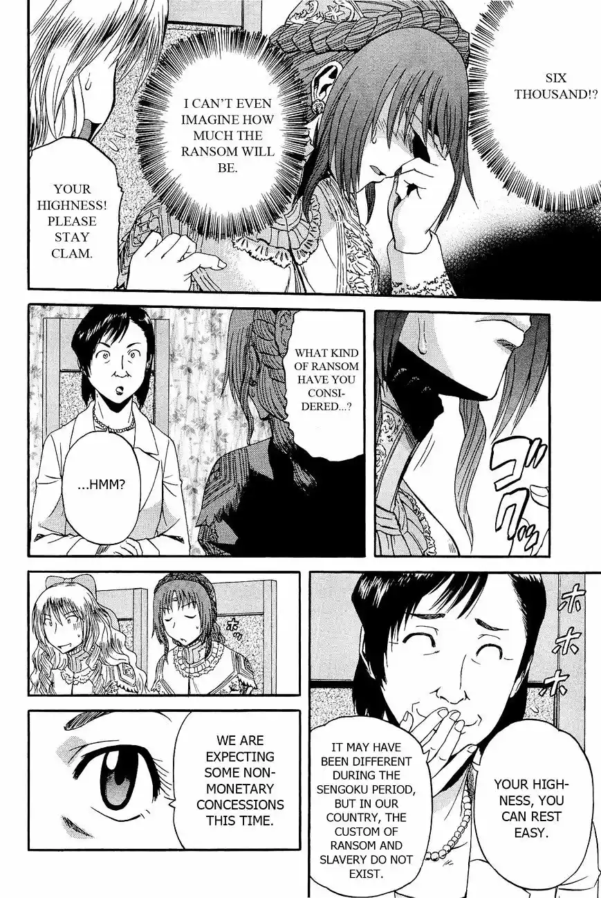 Gate – Jietai Kare no Chi nite, Kaku Tatakeri Chapter 17