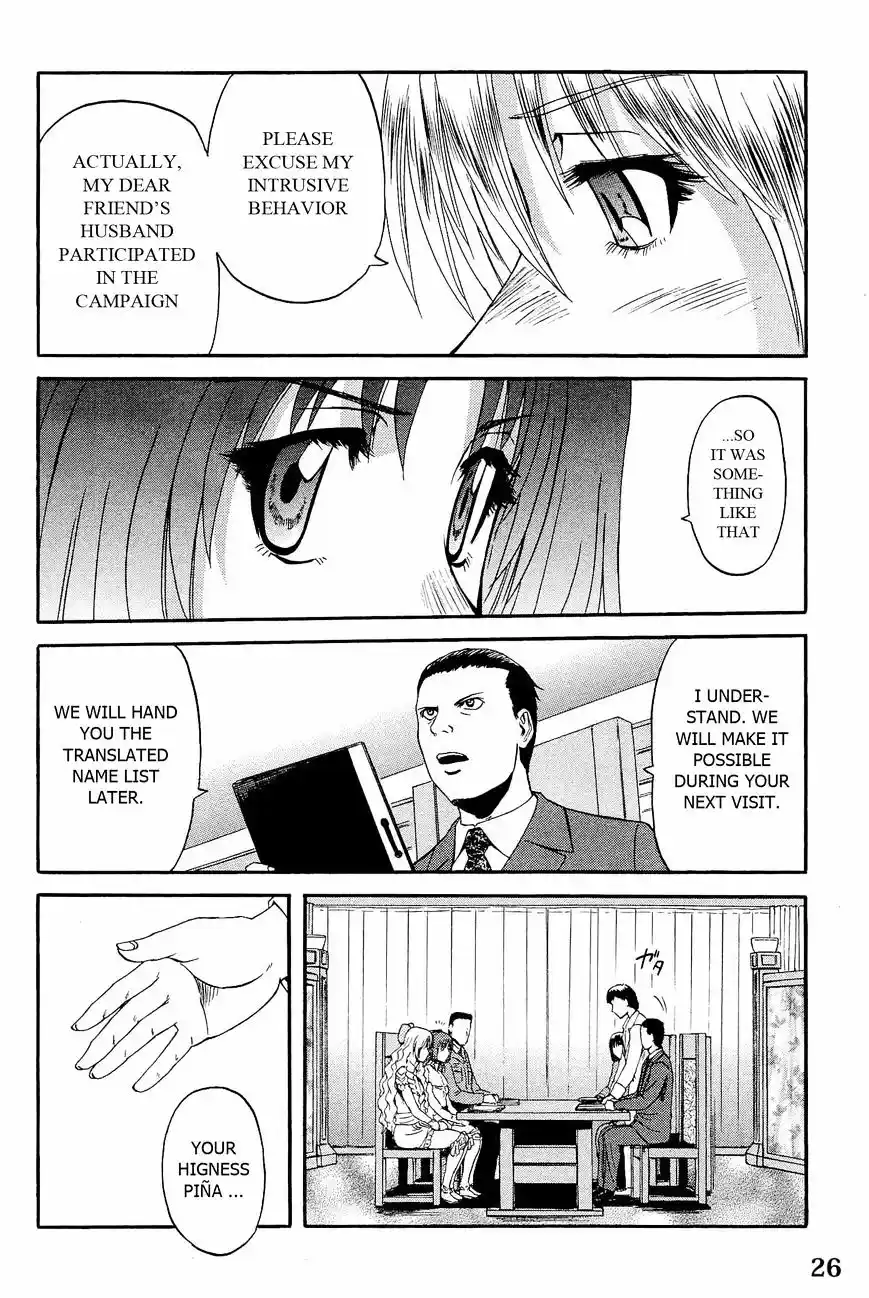 Gate – Jietai Kare no Chi nite, Kaku Tatakeri Chapter 17