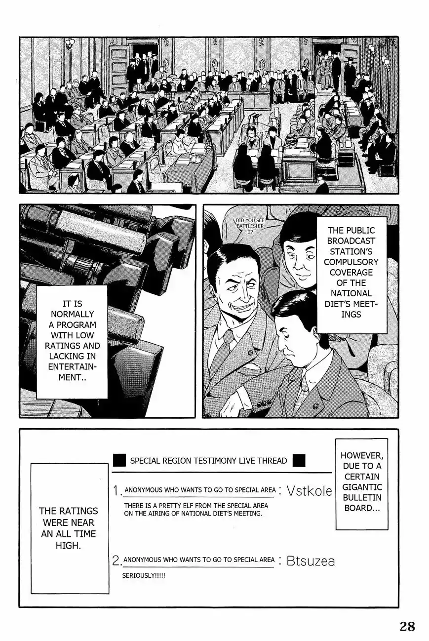 Gate – Jietai Kare no Chi nite, Kaku Tatakeri Chapter 17