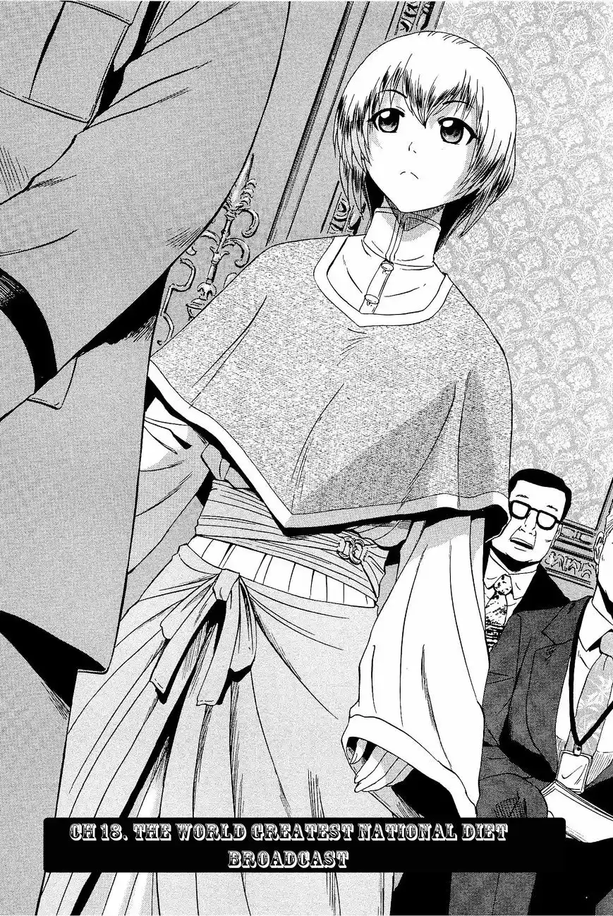 Gate – Jietai Kare no Chi nite, Kaku Tatakeri Chapter 18