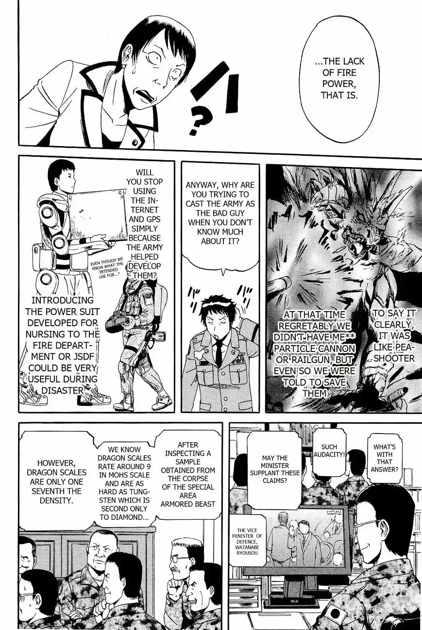 Gate – Jietai Kare no Chi nite, Kaku Tatakeri Chapter 18