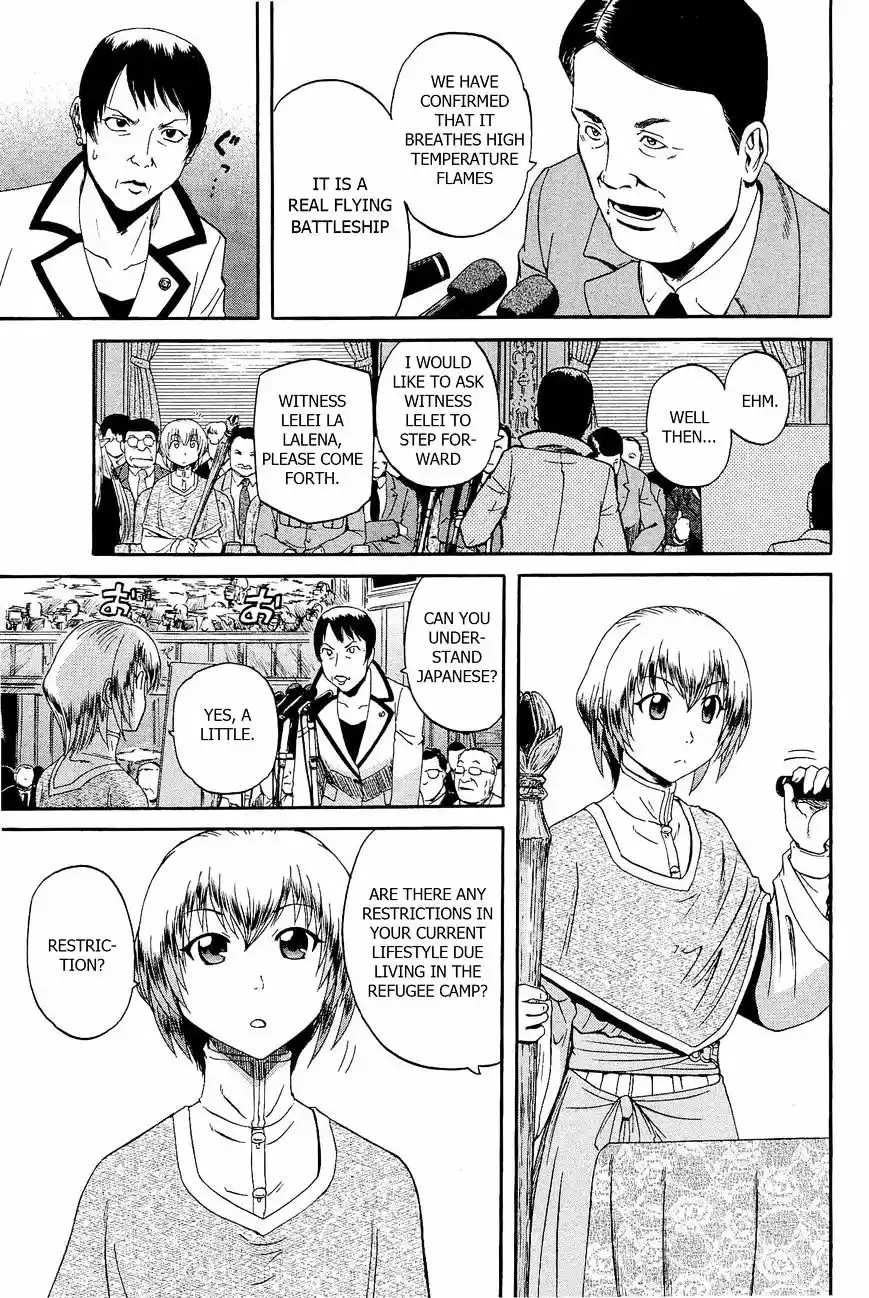 Gate – Jietai Kare no Chi nite, Kaku Tatakeri Chapter 18