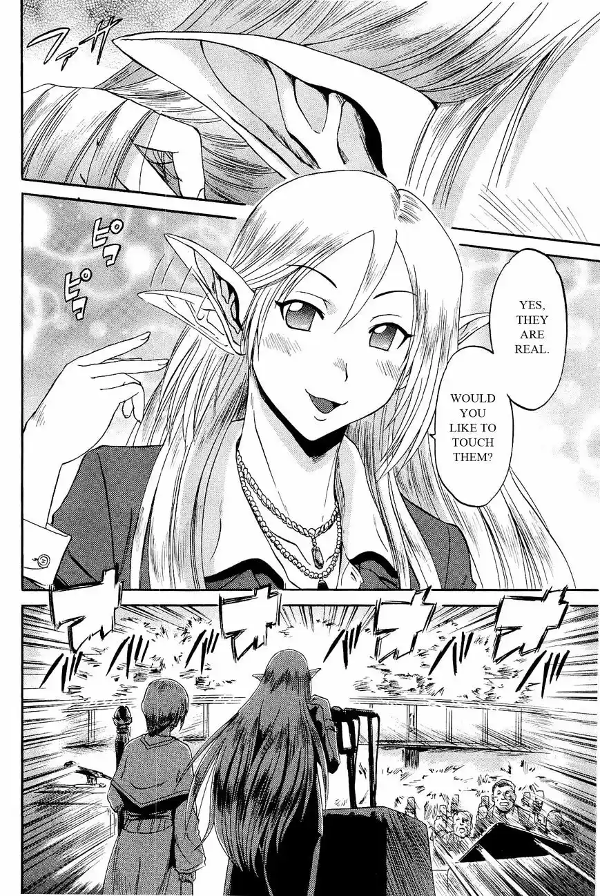 Gate – Jietai Kare no Chi nite, Kaku Tatakeri Chapter 18