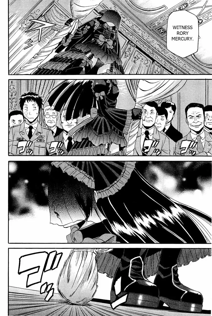 Gate – Jietai Kare no Chi nite, Kaku Tatakeri Chapter 18