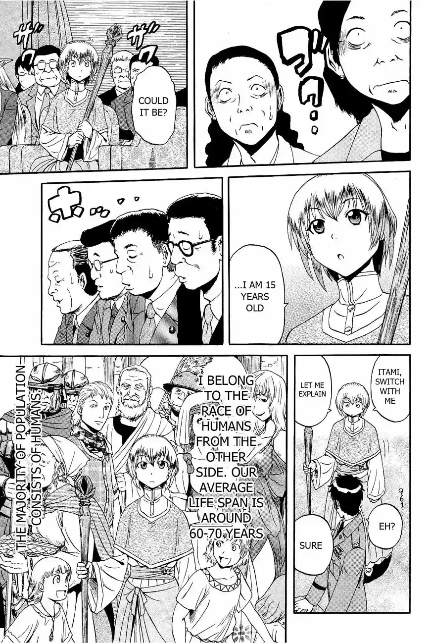 Gate – Jietai Kare no Chi nite, Kaku Tatakeri Chapter 18