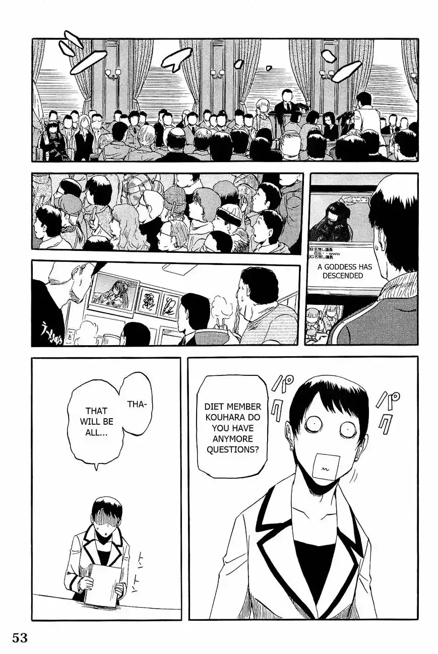 Gate – Jietai Kare no Chi nite, Kaku Tatakeri Chapter 18