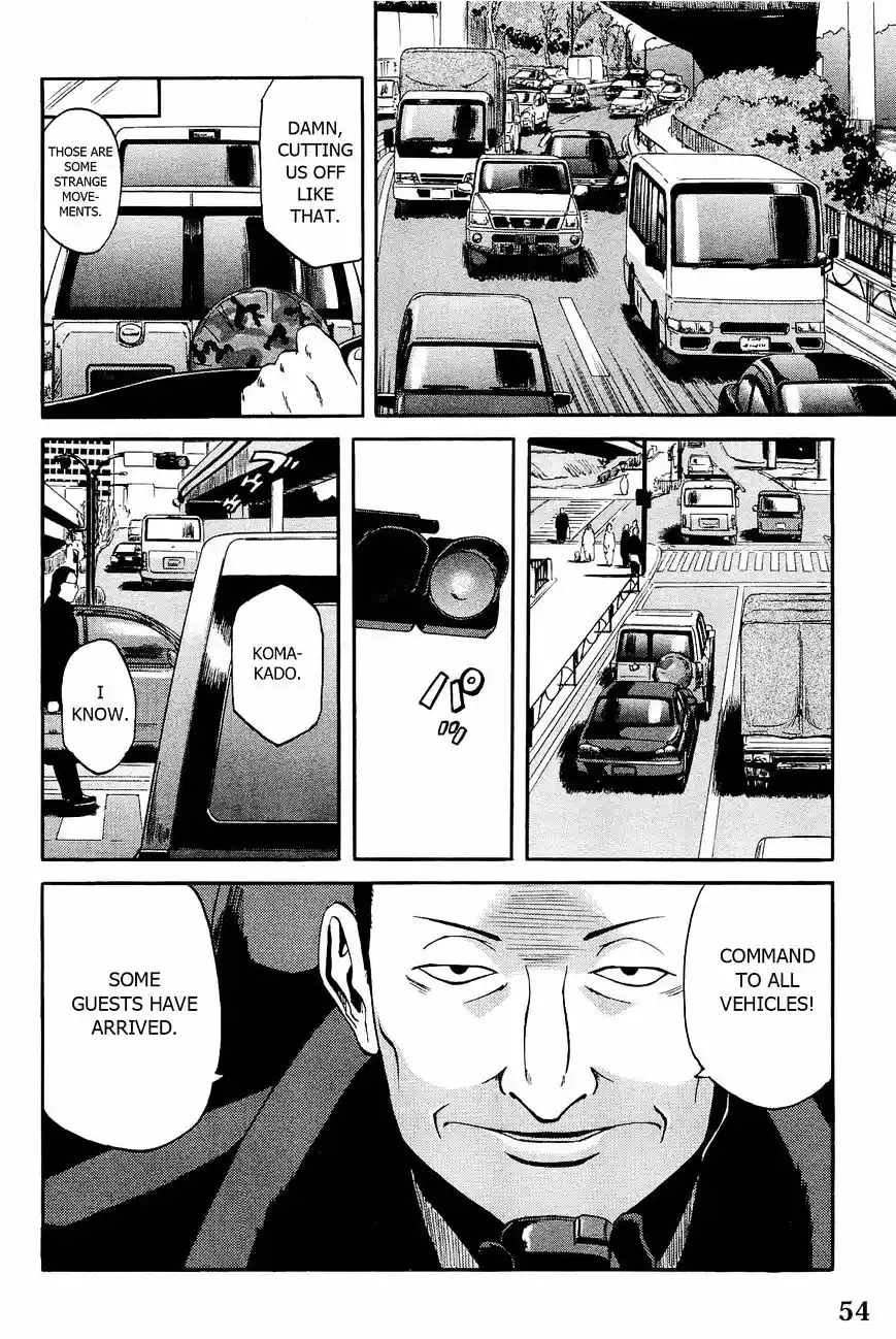 Gate – Jietai Kare no Chi nite, Kaku Tatakeri Chapter 18