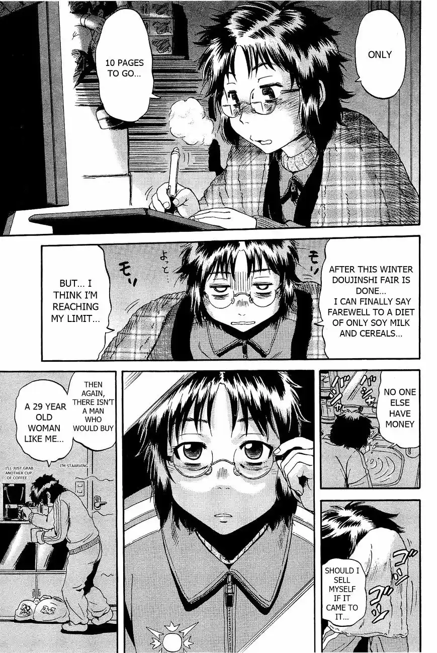 Gate – Jietai Kare no Chi nite, Kaku Tatakeri Chapter 19