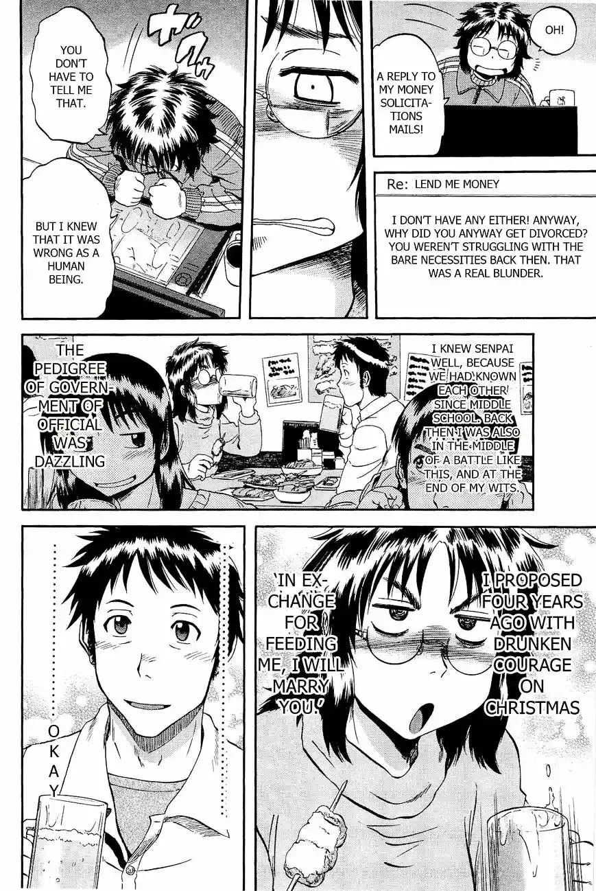 Gate – Jietai Kare no Chi nite, Kaku Tatakeri Chapter 19