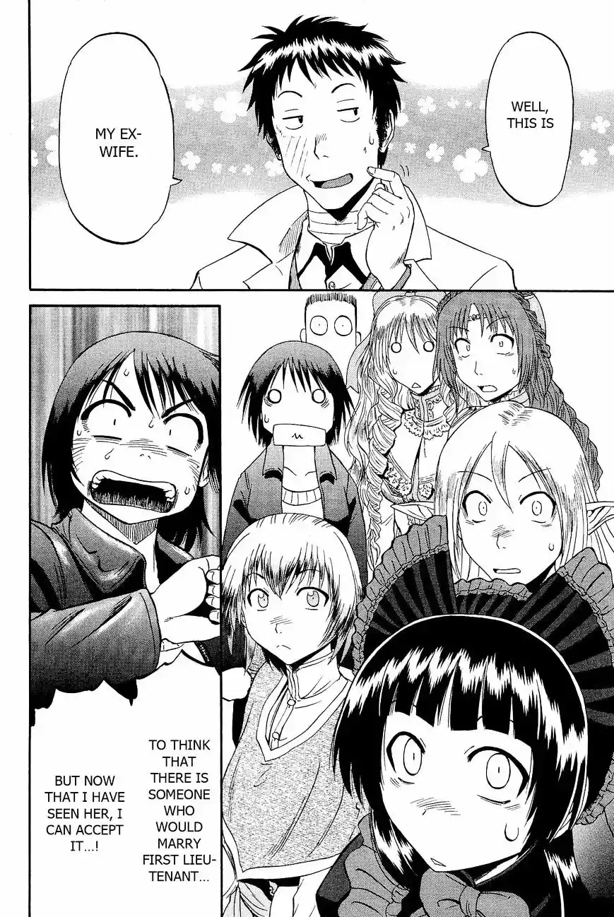 Gate – Jietai Kare no Chi nite, Kaku Tatakeri Chapter 19