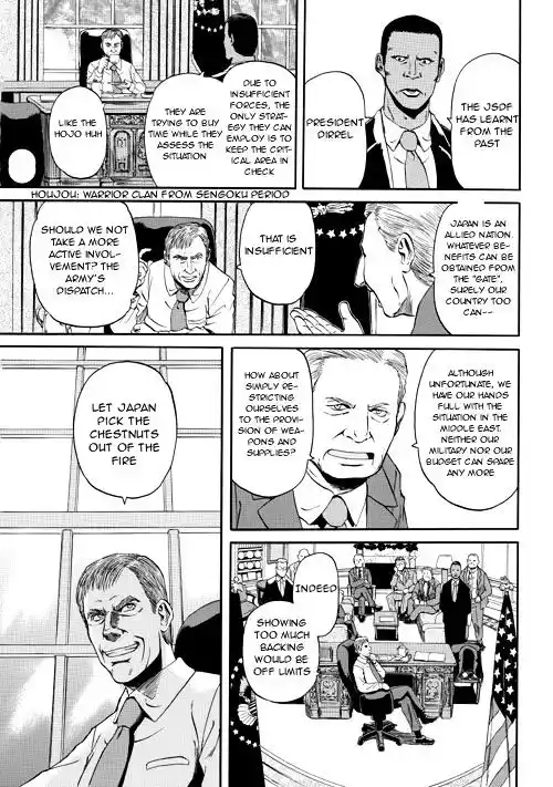 Gate – Jietai Kare no Chi nite, Kaku Tatakeri Chapter 2