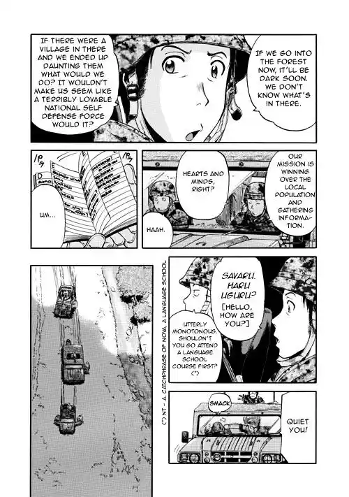 Gate – Jietai Kare no Chi nite, Kaku Tatakeri Chapter 2