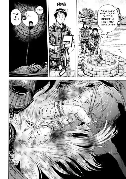 Gate – Jietai Kare no Chi nite, Kaku Tatakeri Chapter 2